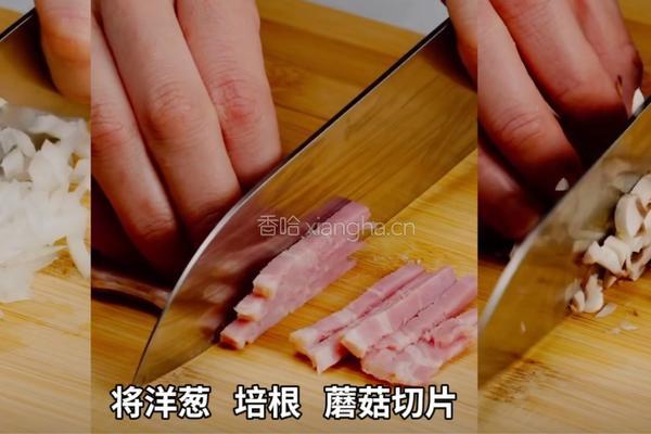 加拿大北极虾三色奶油烩饭的做法图解2
