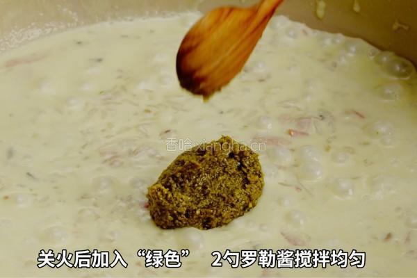 加拿大北极虾三色奶油烩饭的做法图解7