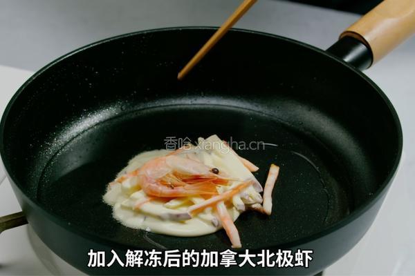 加拿大北极虾蔬菜煎饼独家的做法图解7