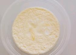 鲜奶炖蛋