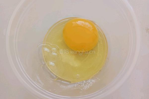 鲜奶炖蛋的做法图解2