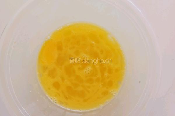 鲜奶炖蛋的做法图解3