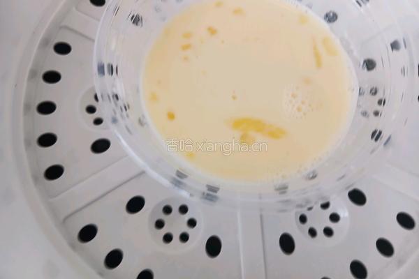 鲜奶炖蛋的做法图解5