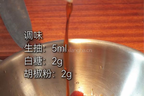 菌菇牛肉炒鸡蛋的做法图解3