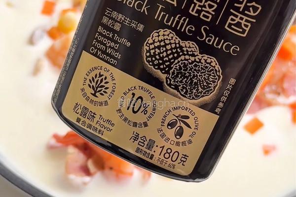黑松露奶油蘑菇汤的做法图解5