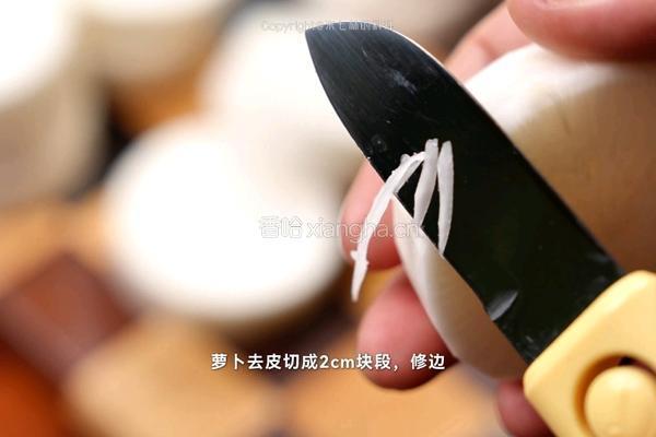 黑松露素萝卜煲的做法图解1