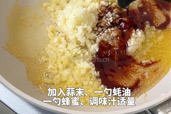 蒜香黄油脆皮鸡翅的做法图解5