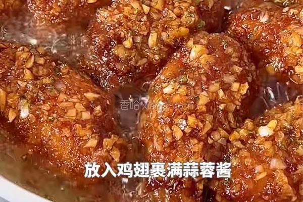 蒜香黄油脆皮鸡翅的做法图解6
