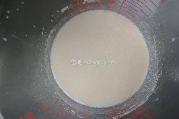 南瓜子芋泥豆乳戚风蛋糕的做法图解4