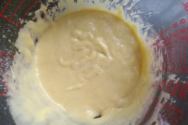 南瓜子芋泥豆乳戚风蛋糕的做法图解8