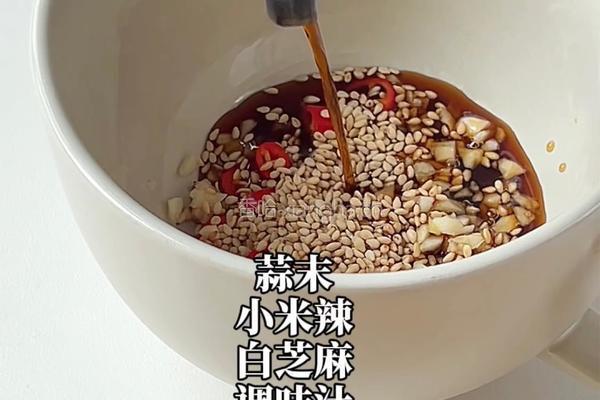 凉拌荞麦面的做法图解6