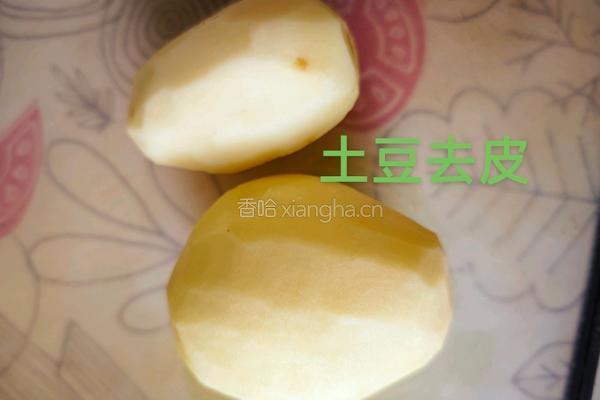 气泡土豆片的做法图解1