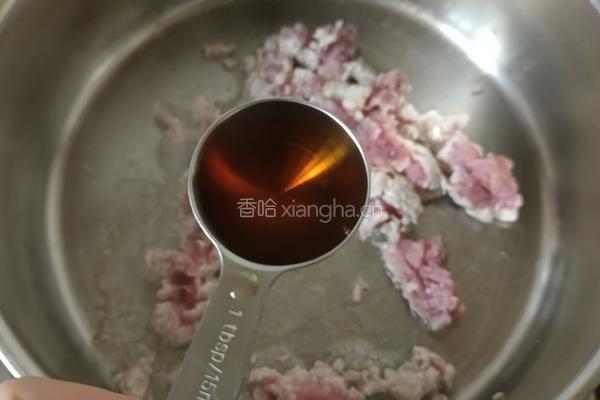 肉沫炖茄子的做法图解3
