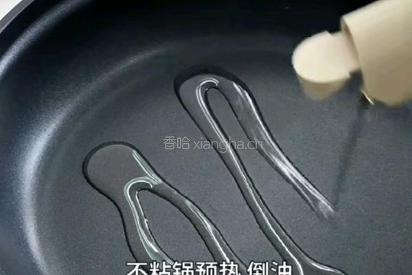 西葫芦煎蛋三明治的做法图解1