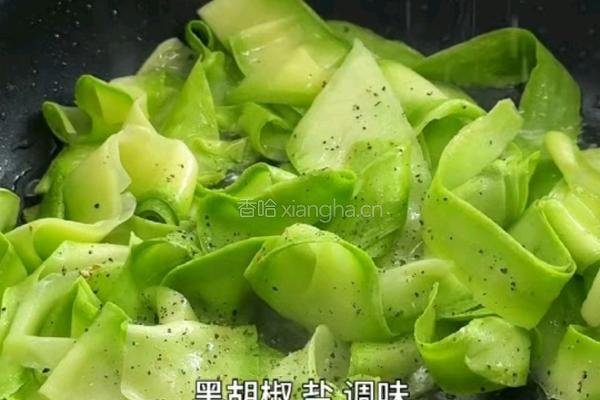西葫芦煎蛋三明治的做法图解2