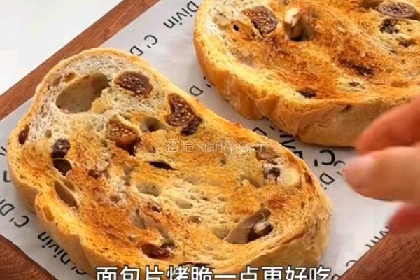 西葫芦煎蛋三明治的做法图解4