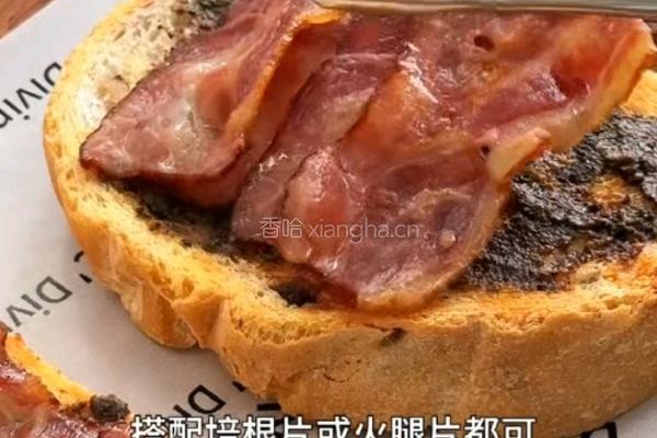 西葫芦煎蛋三明治的做法图解6