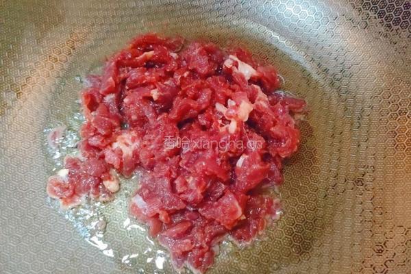 双椒牛肉的做法图解2