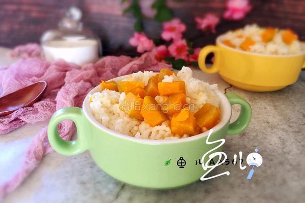 南瓜焖饭的做法图解11