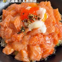 牛油果三文鱼拌饭的做法[图]