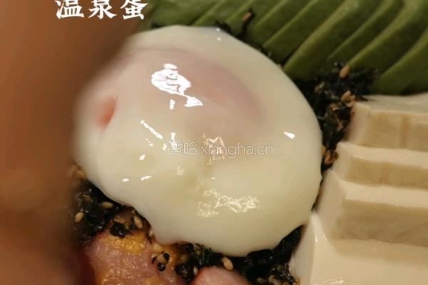 牛油果豆腐拌饭的做法图解7