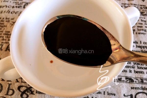 蒜泥蒸茄子的做法图解6
