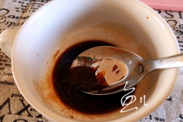 蒜泥蒸茄子的做法图解9
