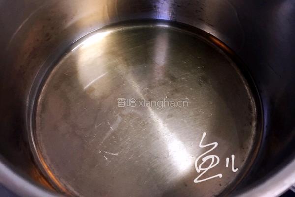 蒜泥蒸茄子的做法图解15