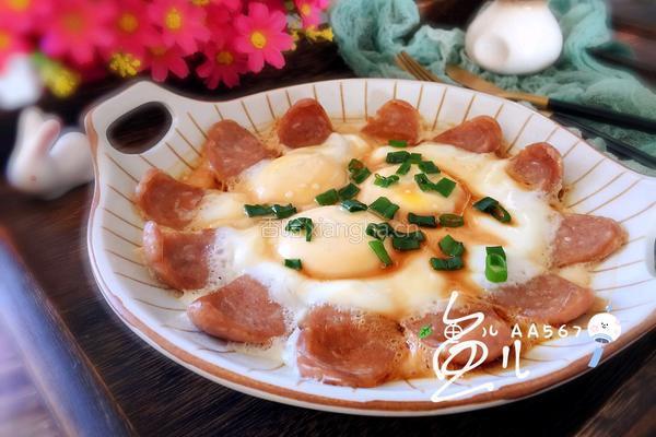 香肠蒸蛋的做法图解13