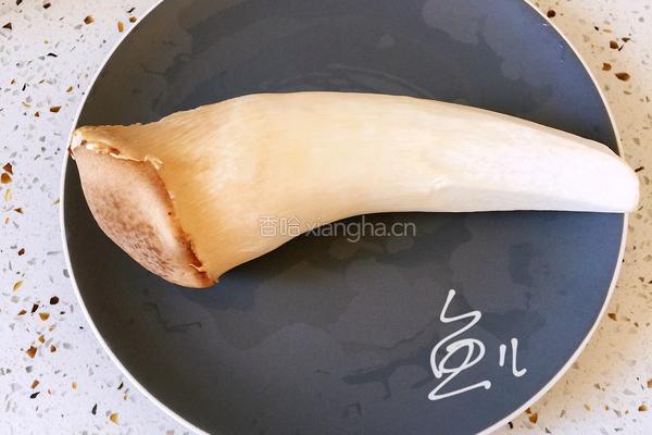 油炸杏鲍菇的做法图解1