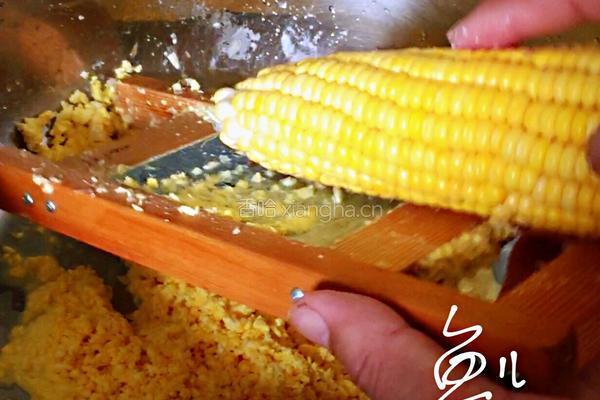 玉米渣粥的做法图解1