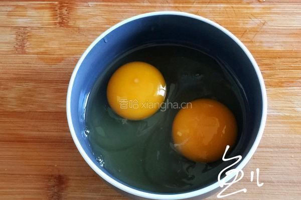 杏鲍菇炒鸡蛋的做法图解3
