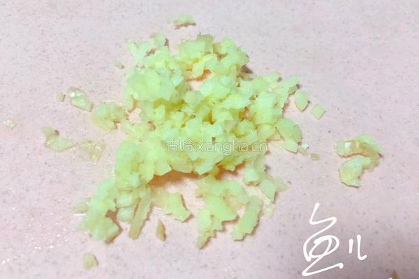 猪肉荠菜水饺的做法图解6