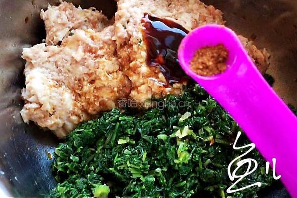 猪肉荠菜水饺的做法图解10
