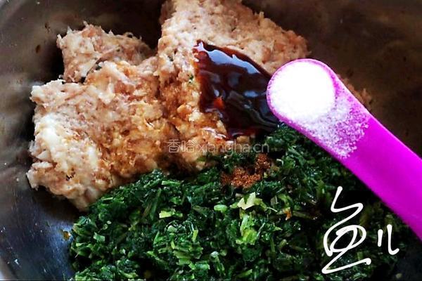 猪肉荠菜水饺的做法图解12