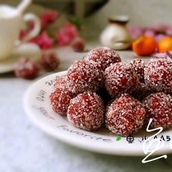山楂球的做法[图]