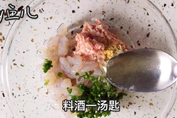 水晶蒸饺的做法图解6