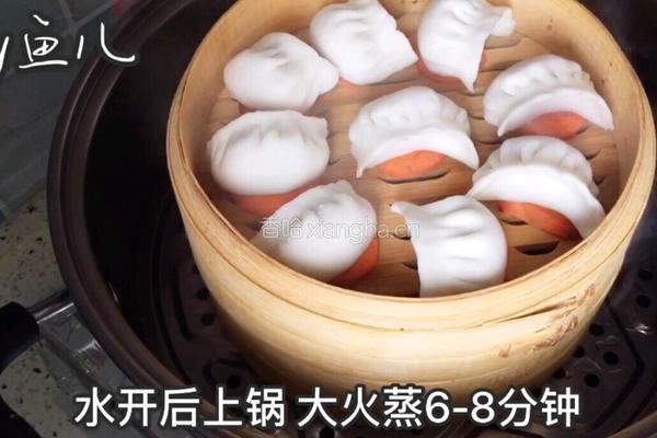 水晶蒸饺的做法图解28