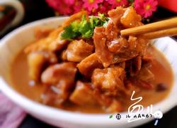 牛肉炖豆腐