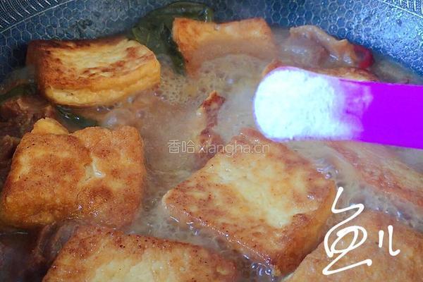 牛肉炖豆腐的做法图解17