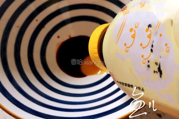 鲜肉小馄饨的做法图解18