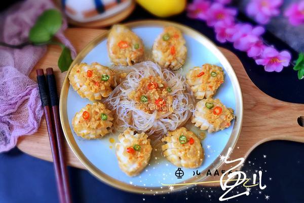 蒜蓉粉丝蒸鲍鱼
