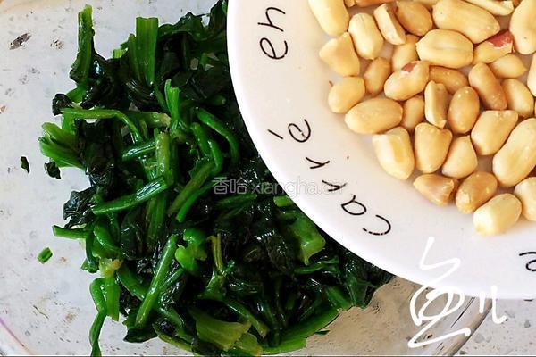 菠菜拌花生米的做法图解12