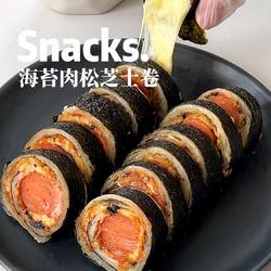 海苔肉松芝士卷的做法[图]