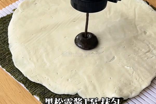 海苔肉松芝士卷的做法图解1