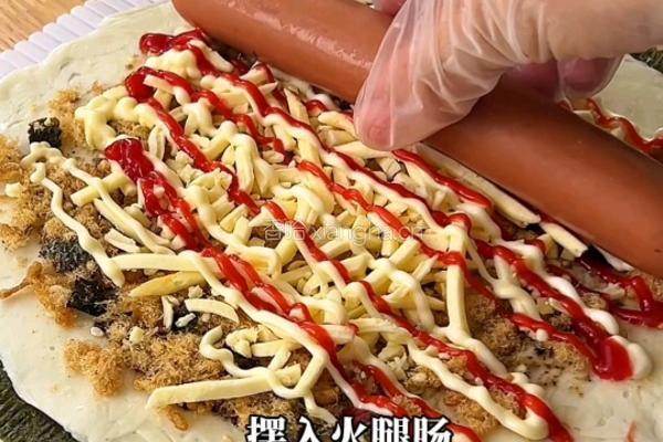 海苔肉松芝士卷的做法图解4