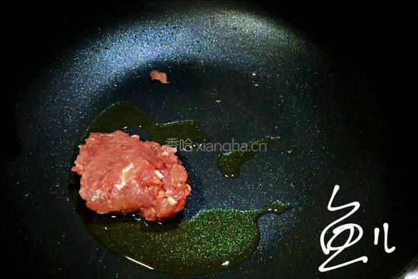 打卤面（香菇肉末卤）的做法图解7