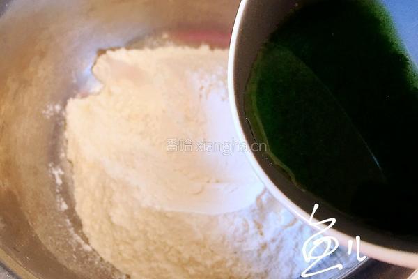 彩色水饺的做法图解3