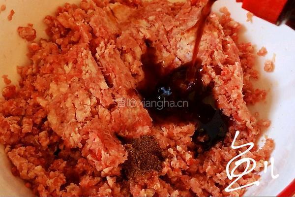 彩色水饺的做法图解9