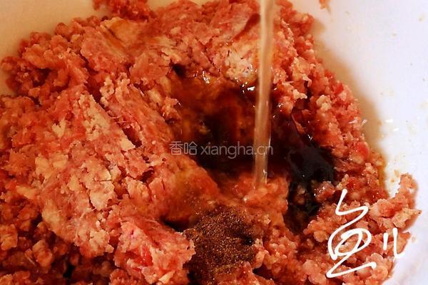 彩色水饺的做法图解11